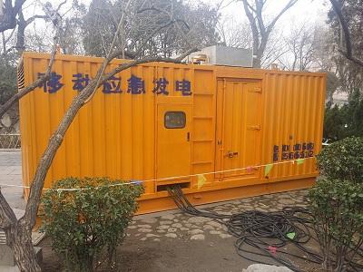 广元柴油发电机维修保养工作要做哪些